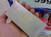 Fcuk her - My favorite perfume.