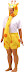 Halloween is coming - This Halloween consider the giraffe costume.