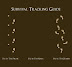 Survival tracking guide - If a ninja wants to get you - there's not much you can do about it anyway.
