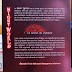 DSC06454.JPG
