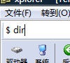 snap177.jpg