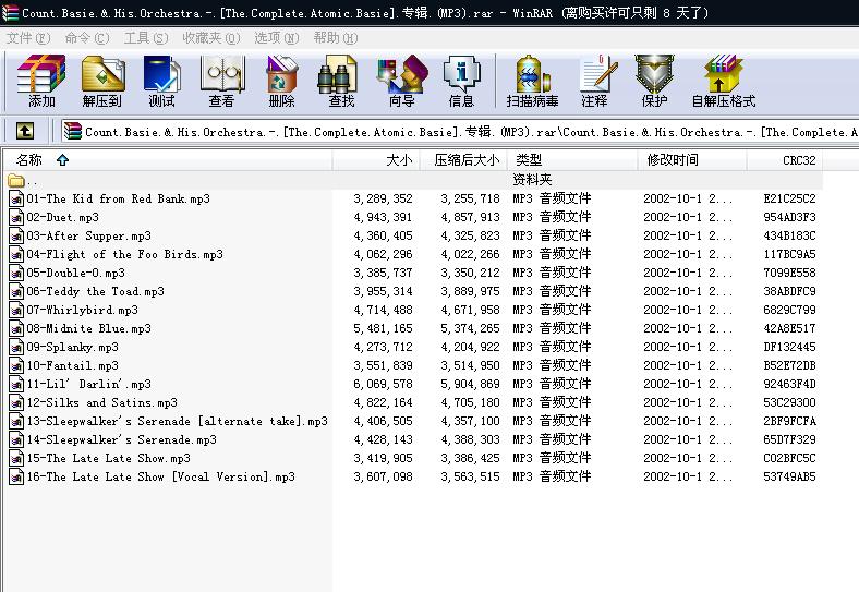 IPB Image