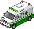 ospital