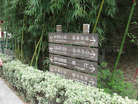 CIMG3411.JPG