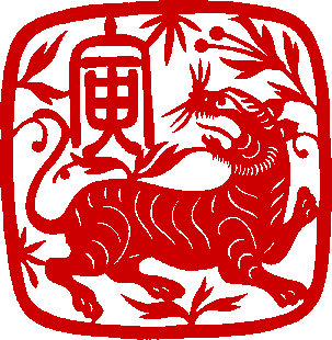 [tigerchinese[2].gif]