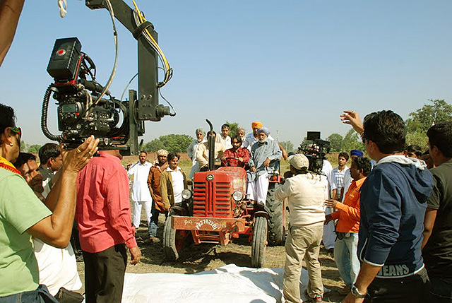 Ekam Movie