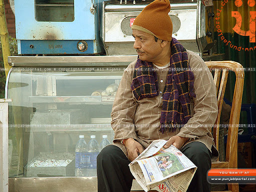 ik kudi punjab di punjabi film shooting images from chandigarh