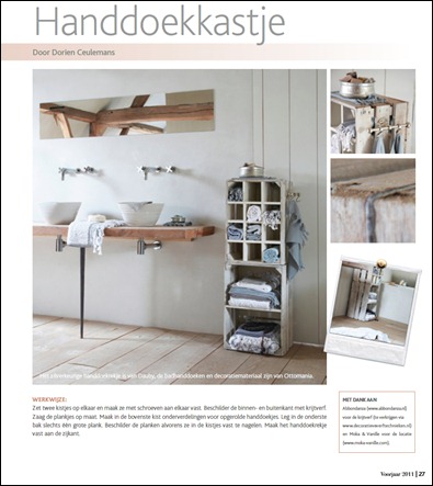 DecorerenLandelijkeStijl_handdoekrekje_AbbondanzaVerf DecorerenLandelijkeStijl_handdoekrekje_AbbondanzaVerf