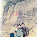 xiamen