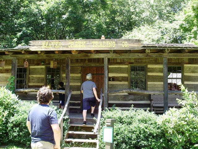 [July2010 057[2].jpg]