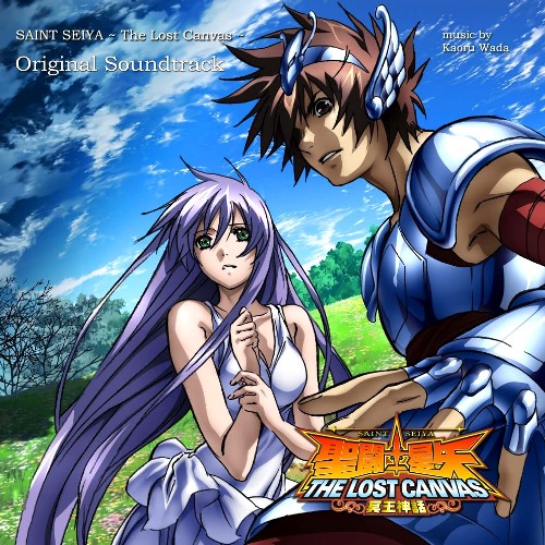 http://lh4.ggpht.com/_BX7rgghbmmw/SwxW3GnrowI/AAAAAAAAEso/S0ZL9Ph7QJs/MUSIC_Saint%20Seiya_The_Lost_Canvas-Hades%20Mythology%7EOST%7E.jpg