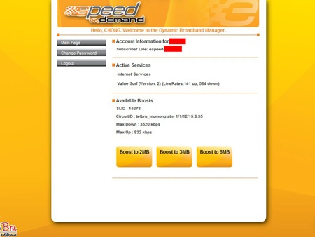 espeed2 On Demand - Screen1