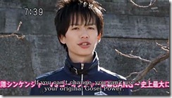 Goseiger_3 Goseiger_3