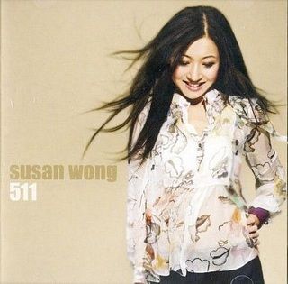 Susan Wong – 511 – 2009