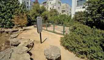 Archaeological artifacts in a north Tel Aviv park. Archaeological artifacts in a north Tel Aviv park.