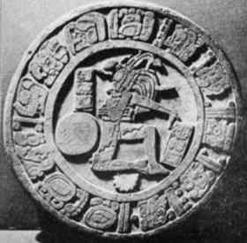 Maya ballcourt marker displays finely incised carving of Hun Hunahpu, the father of the Hero Twins  Maya ballcourt marker displays finely incised carving of Hun Hunahpu, the father of the Hero Twins