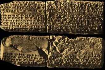 Ugaritic clay tablets Ugaritic clay tablets