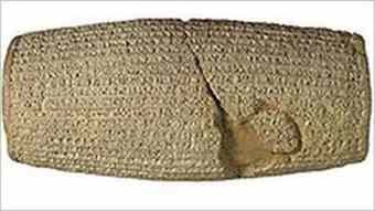 The Babylonian clay cylinder dates from the 6th century BC