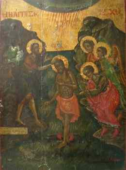 icon of the Baptism of Christ (1792) Church of Cyprus.