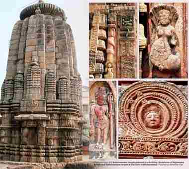 The 10th century Subarneswara and Nageswara temples victims of modern urbanization. The 10th century Subarneswara and Nageswara temples victims of modern urbanization.