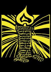 CampRemaja2009 (Medium).jpg