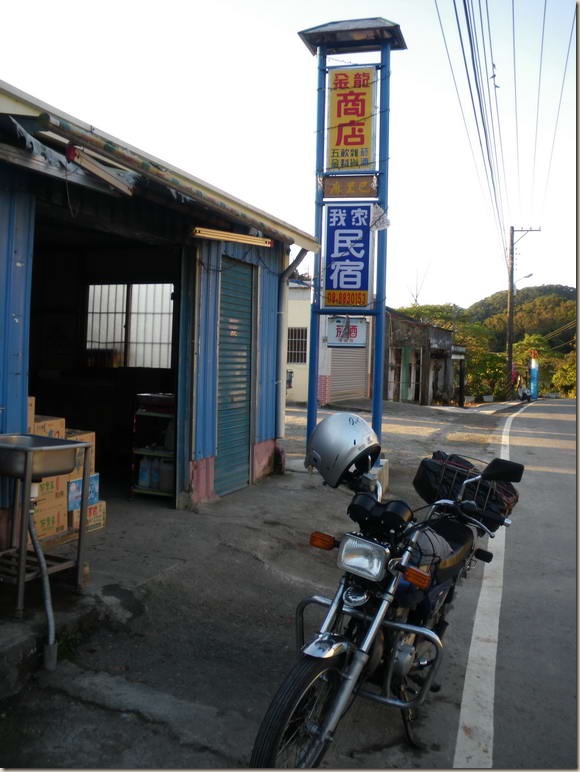 IMGP0243_調整大小 