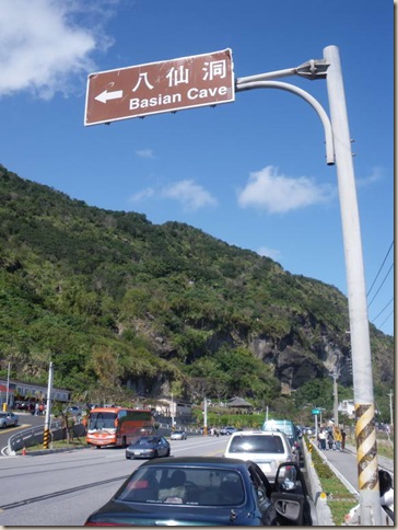 IMGP0309_調整大小 