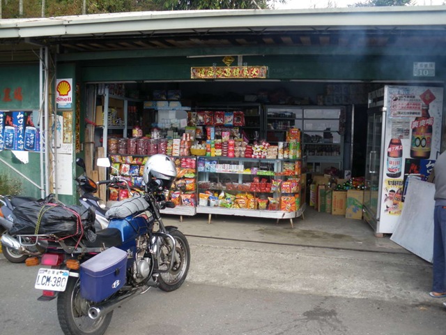 [IMGP0158_.jpg]