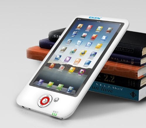 [android tablet pc nasirtech[4].jpg]