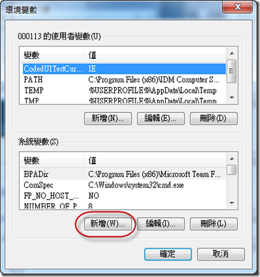 SNAGHTML82243dd SNAGHTML82243dd