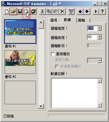 [snap1[3].jpg]