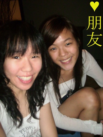 [P8170204 copy[2].jpg]
