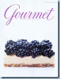 gourmet