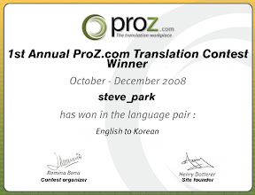 contest_certificate.jpg