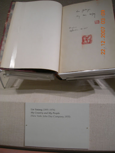 lin yutang