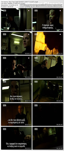 Ιστορίες Τρόμου Σεζόν 1 - Fear Itself Complete Season 1 DVB-T CLGrTv [ΕΝΣΩΜΑΤΩΜΕΝΟΙ ΕΛΛΗΝΙΚΟΙ ΥΠΟΤΙΤΛΟΙ] (SKAI)