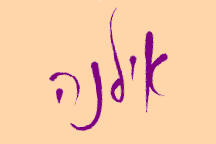 [ilanafordeeplyfelt3[4].png]