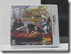 3ds_boxart-8 3ds_boxart-8