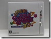 3ds_boxart-10 3ds_boxart-10