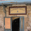  &ndash;  &ndash; 11-Jan-2010