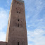  &ndash;  &ndash; 27-Jan-2010