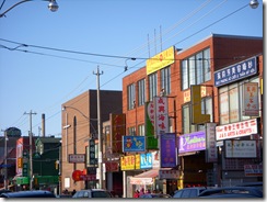 DSCN0048