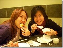 DSCN0060