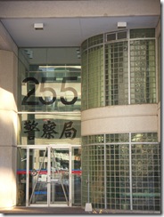 DSCN0075