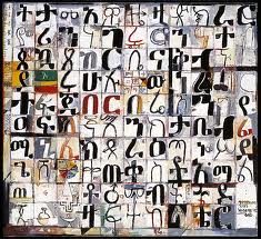 New Words And Old Cover