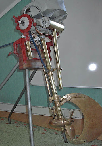 Archimedes%20BS%2C%201opt.jpg