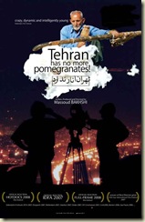 Tehran Has No More Pomegranates