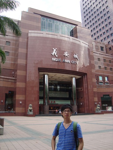 [DSC018844.jpg]