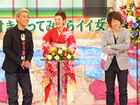  男女糾察隊 London Hearts 090526 日本進度