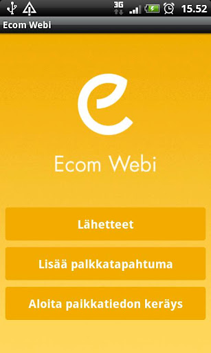 【免費商業App】Ecom Webi-APP點子